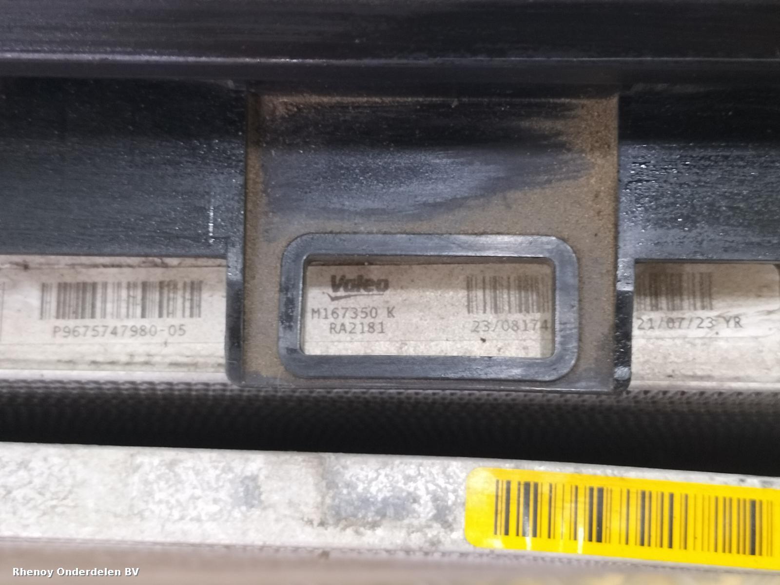 View Auto part KOELERPAKKET PEUGEOT 308 2023