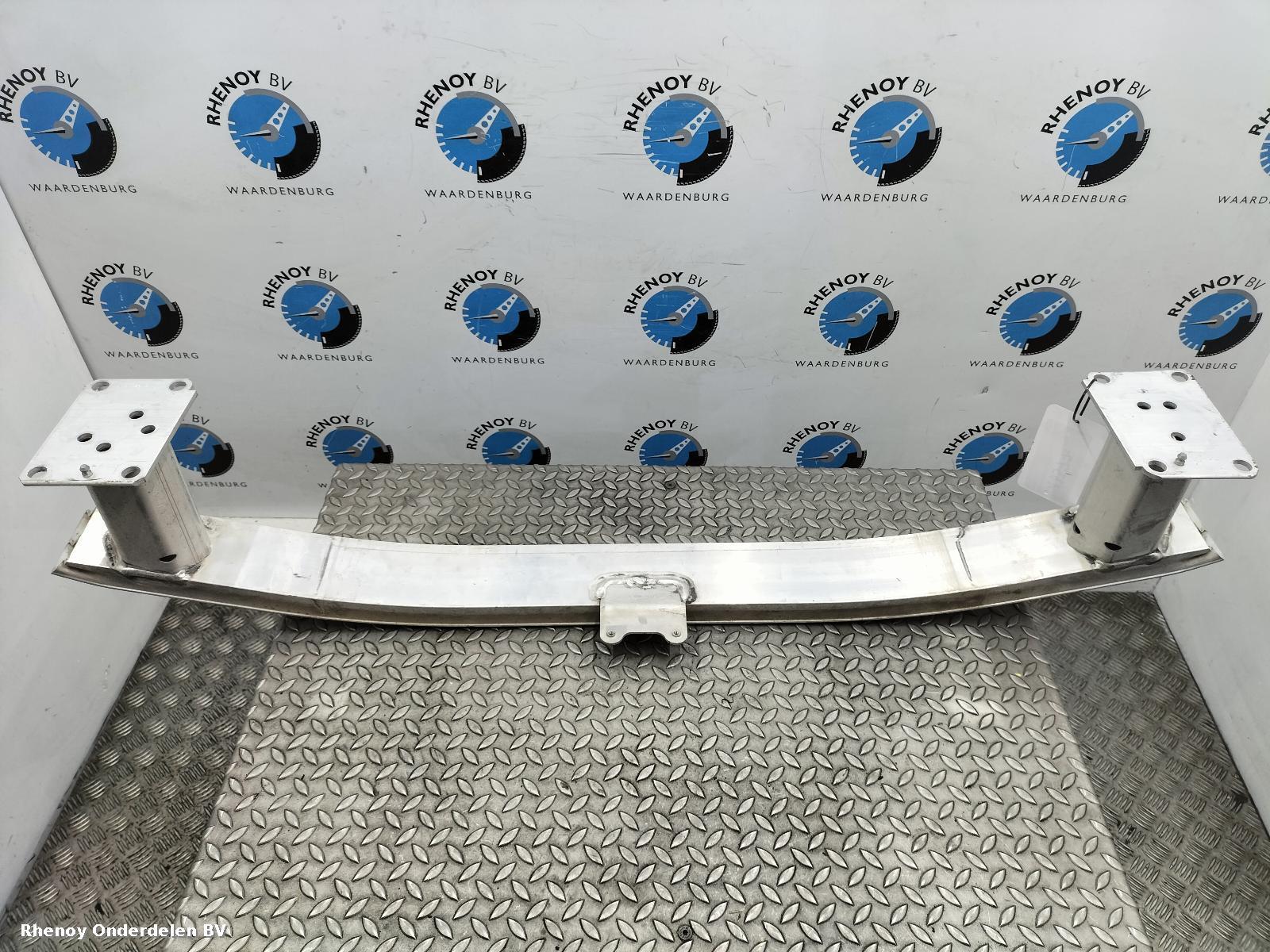 View Auto part VOORBUMPER BALK PEUGEOT 308 2023