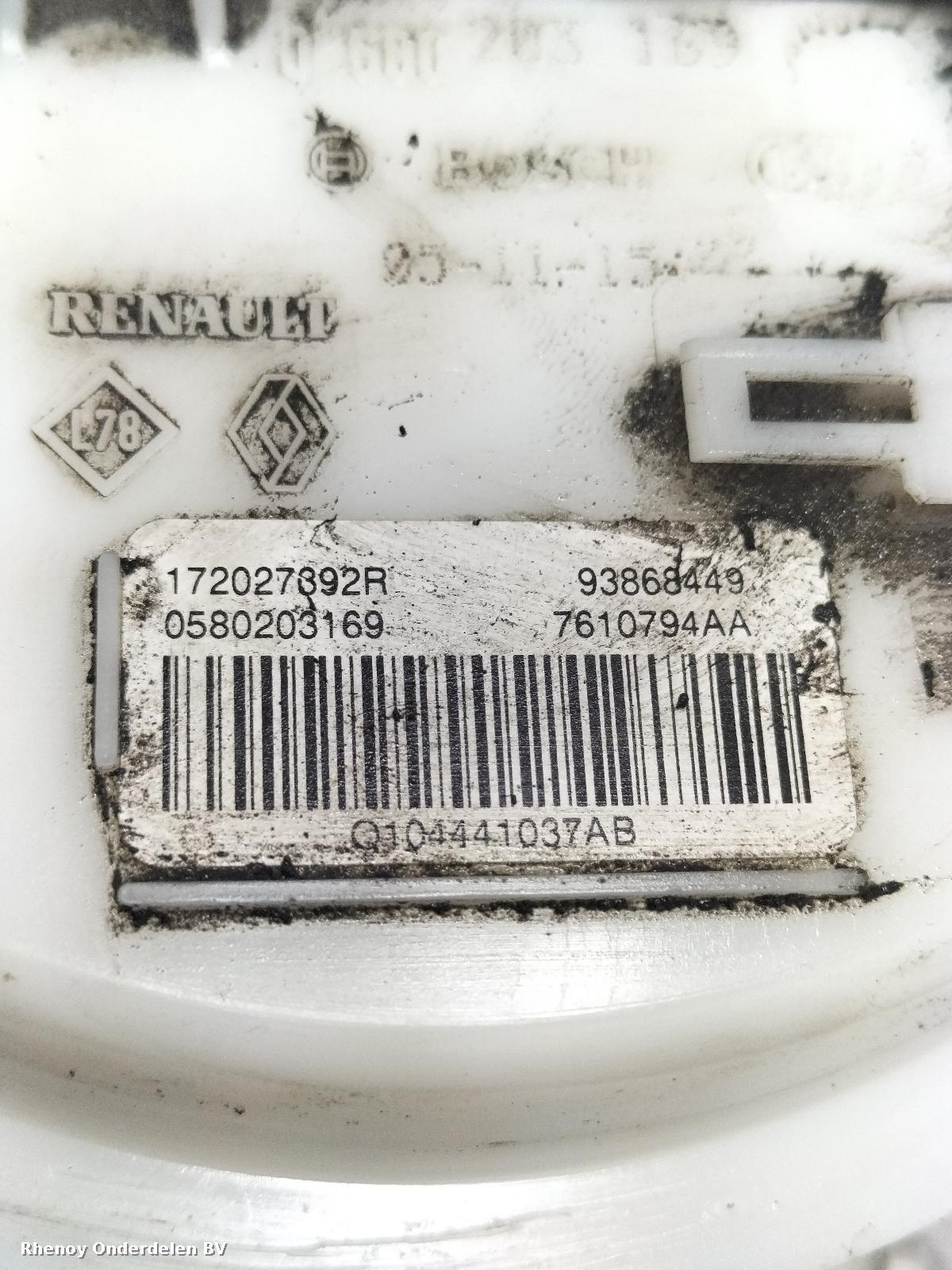 View Auto part BRANDSTOF POMP (IN TANK)  RENAULT TRAFIC 2016