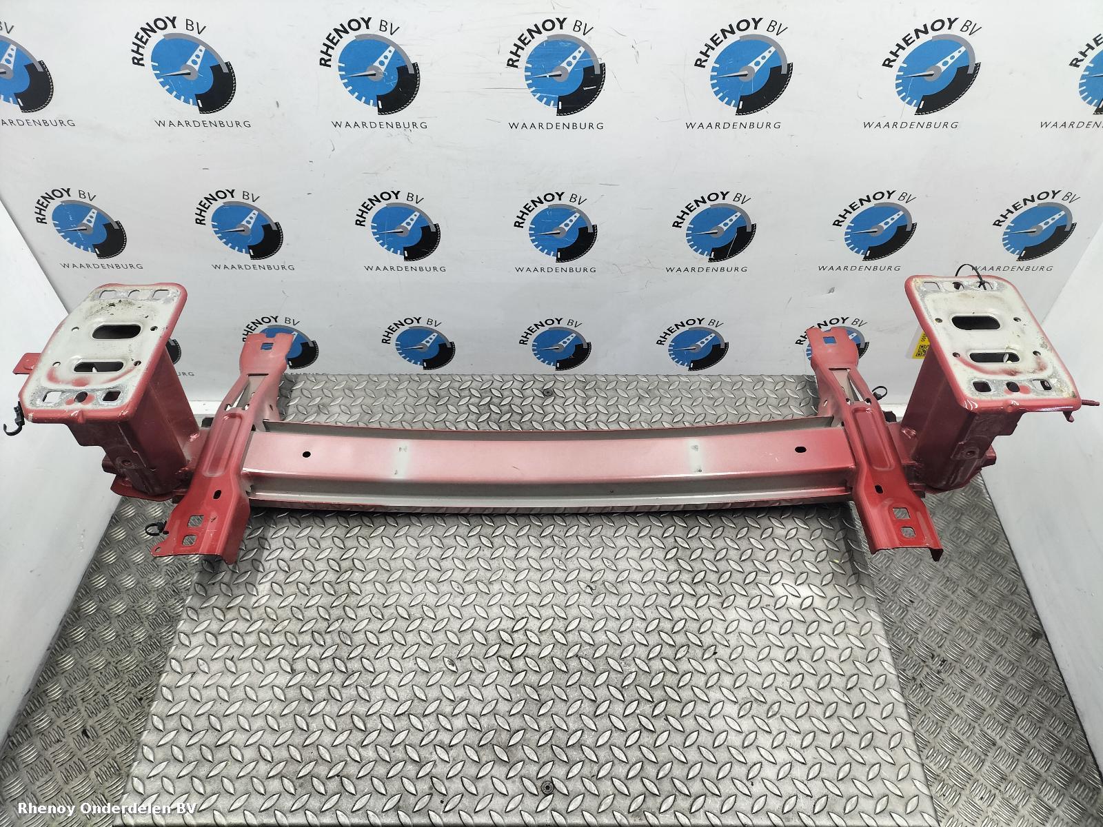 View Auto part VOORBUMPER BALK FORD PUMA 2025