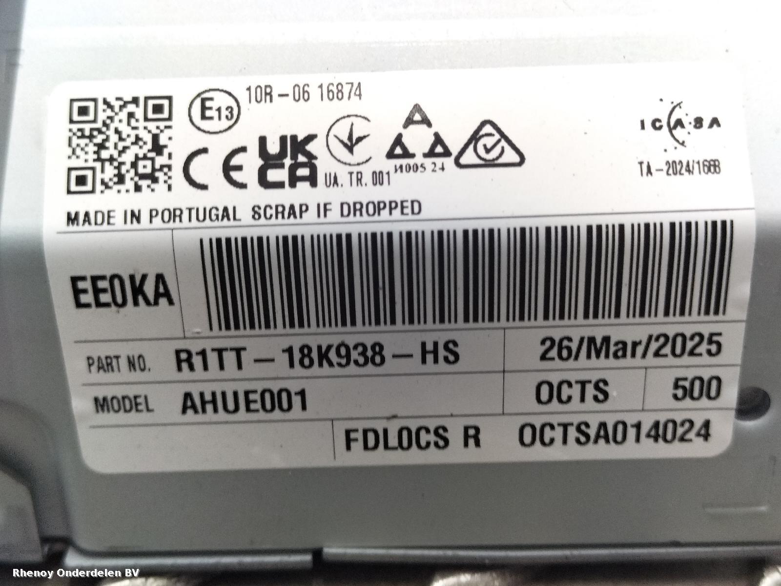 View Auto part NAVIGATIE FORD PUMA 2025