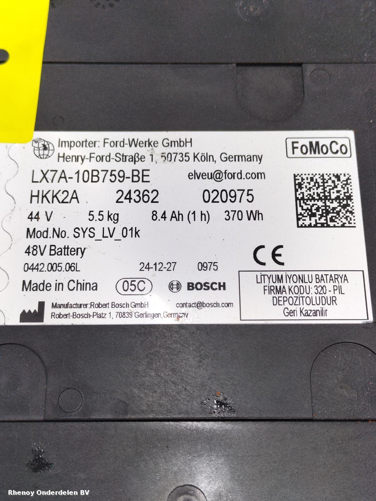 2025 FORD PUMA EV / HYBRIDE ACCU / BATTERIJ (HOOG VOLTAGE) View Auto part EV / HYBRIDE ACCU / BATTERIJ (HOOG VOLTAGE) FORD PUMA 2025