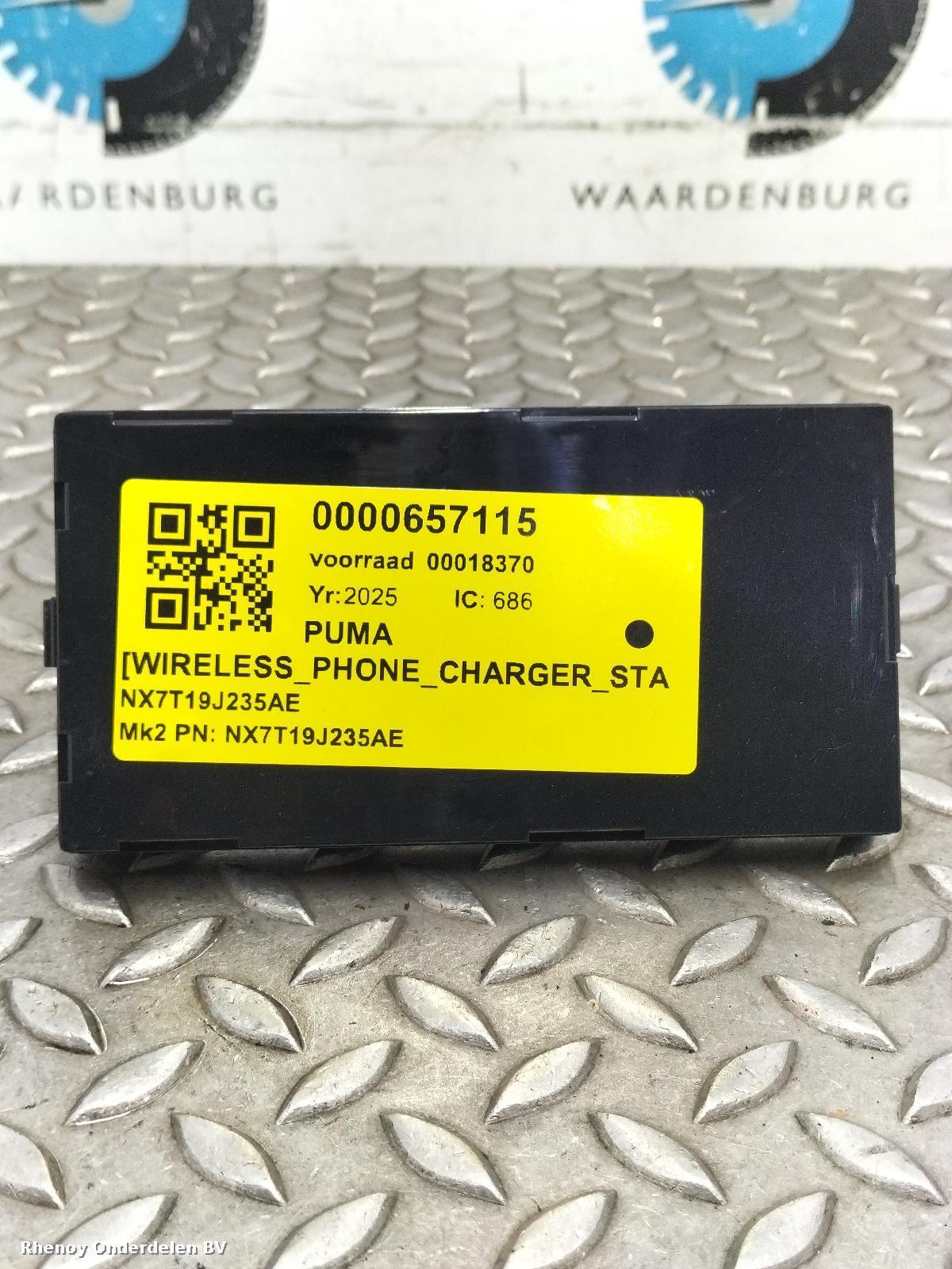 Bekijk Auto-onderdeel WIRELESS_PHONE_CHARGER_STATION FORD PUMA 2025