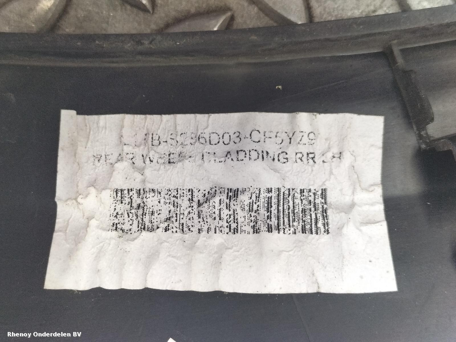 View Auto part SPATBORD VERBREDER FORD PUMA 2025