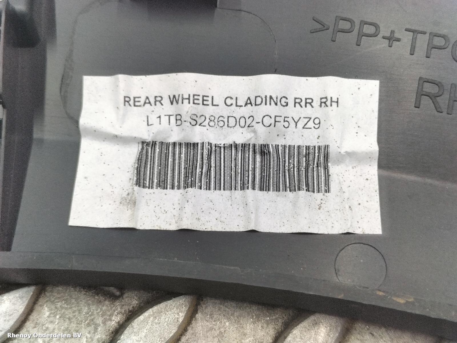 View Auto part SPATBORD VERBREDER FORD PUMA 2025