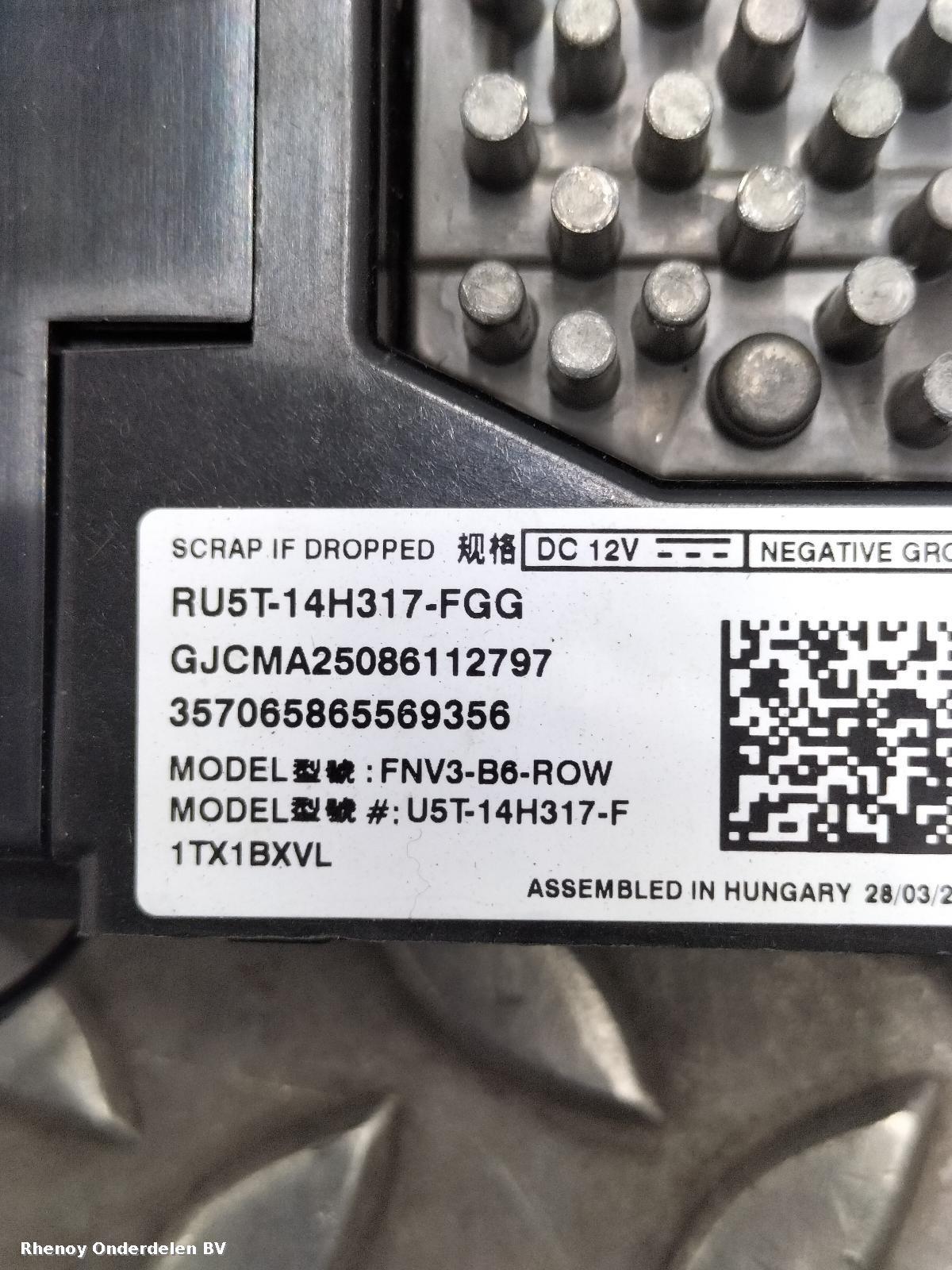 View Auto part COMPUTER ECU FORD PUMA 2025