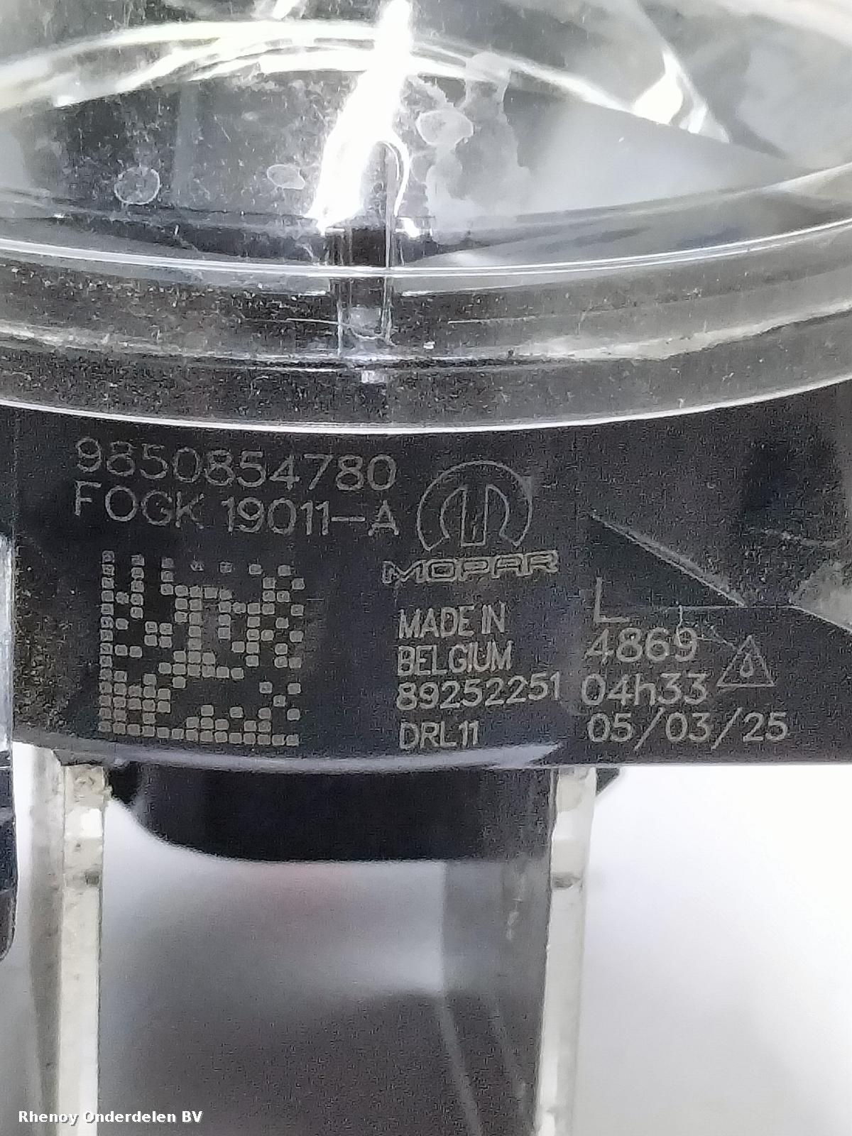 View Auto part MISTLAMP JEEP AVENGER 2025