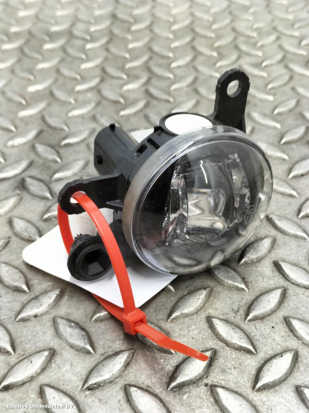 View Auto part Fog Lamp JEEP AVENGER 2025