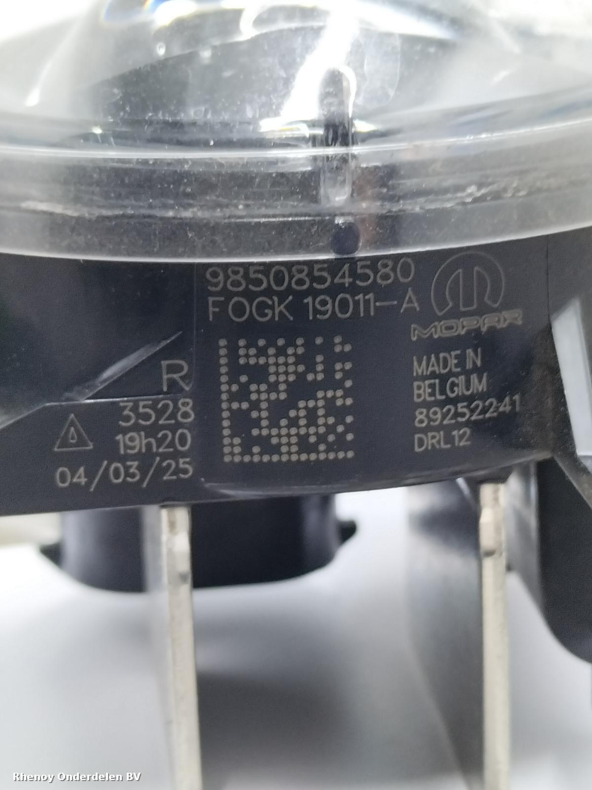 View Auto part MISTLAMP JEEP AVENGER 2025