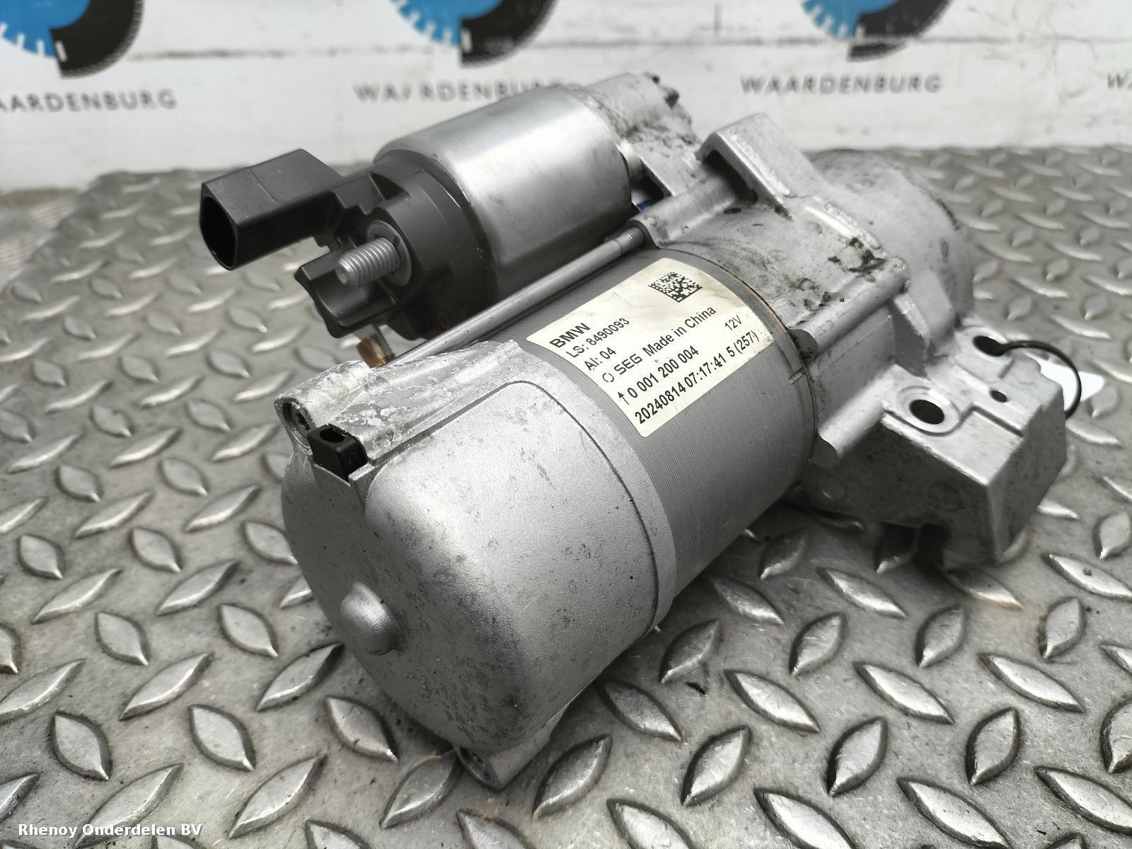 View Auto part STARTMOTOR BMW X5 2025