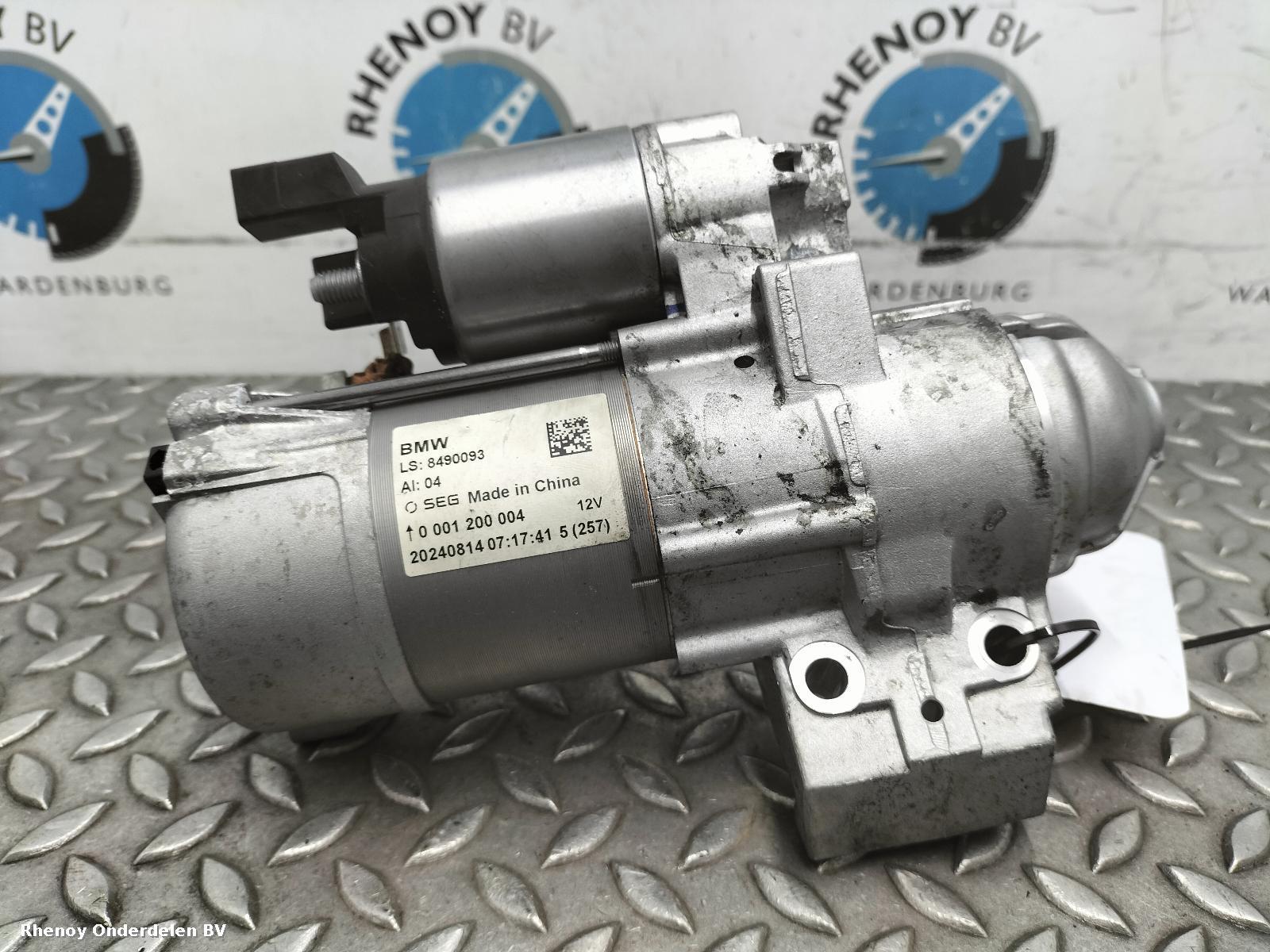 Bekijk Auto-onderdeel STARTMOTOR BMW X5 2025