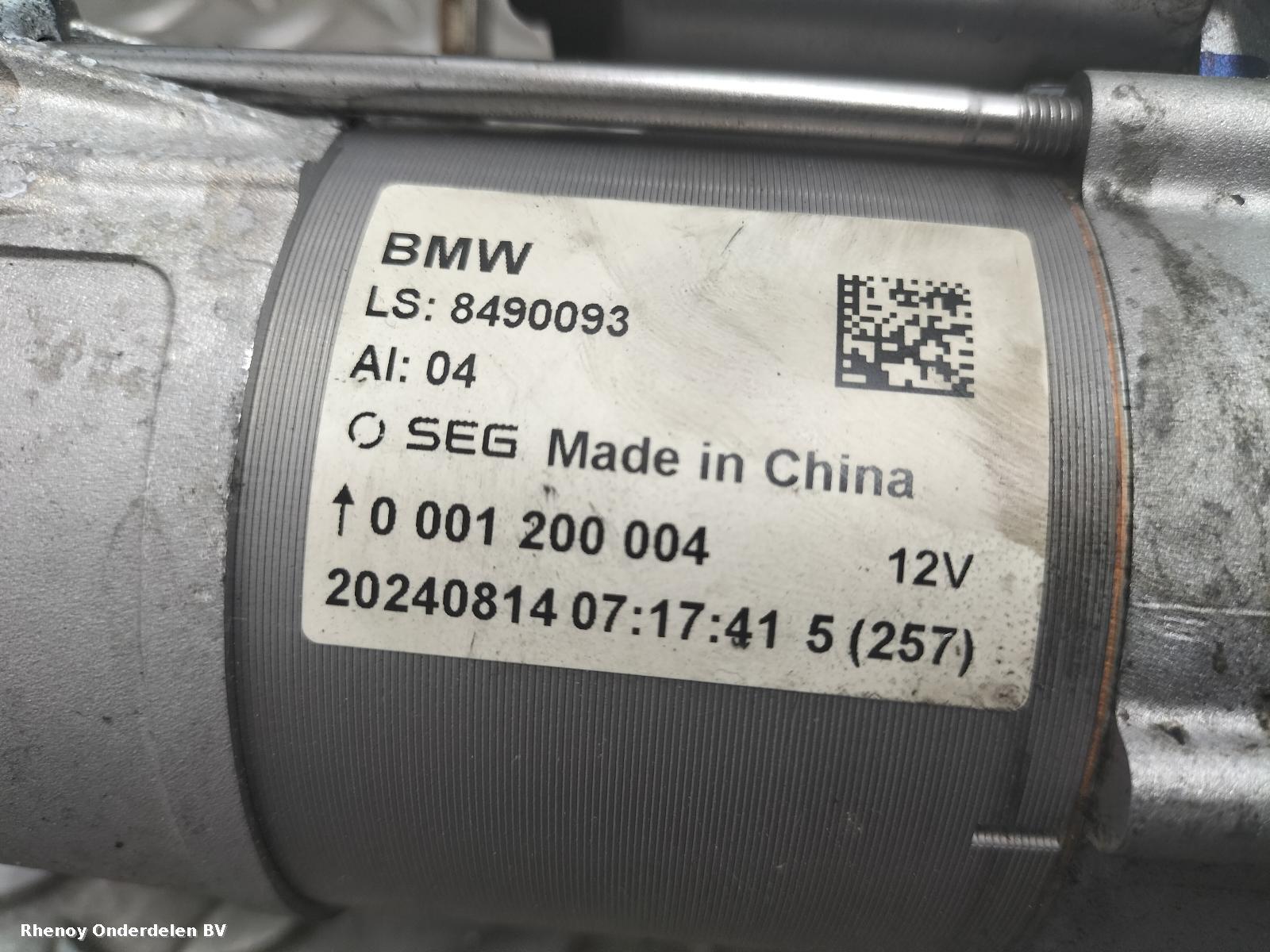 View Auto part STARTMOTOR BMW X5 2025