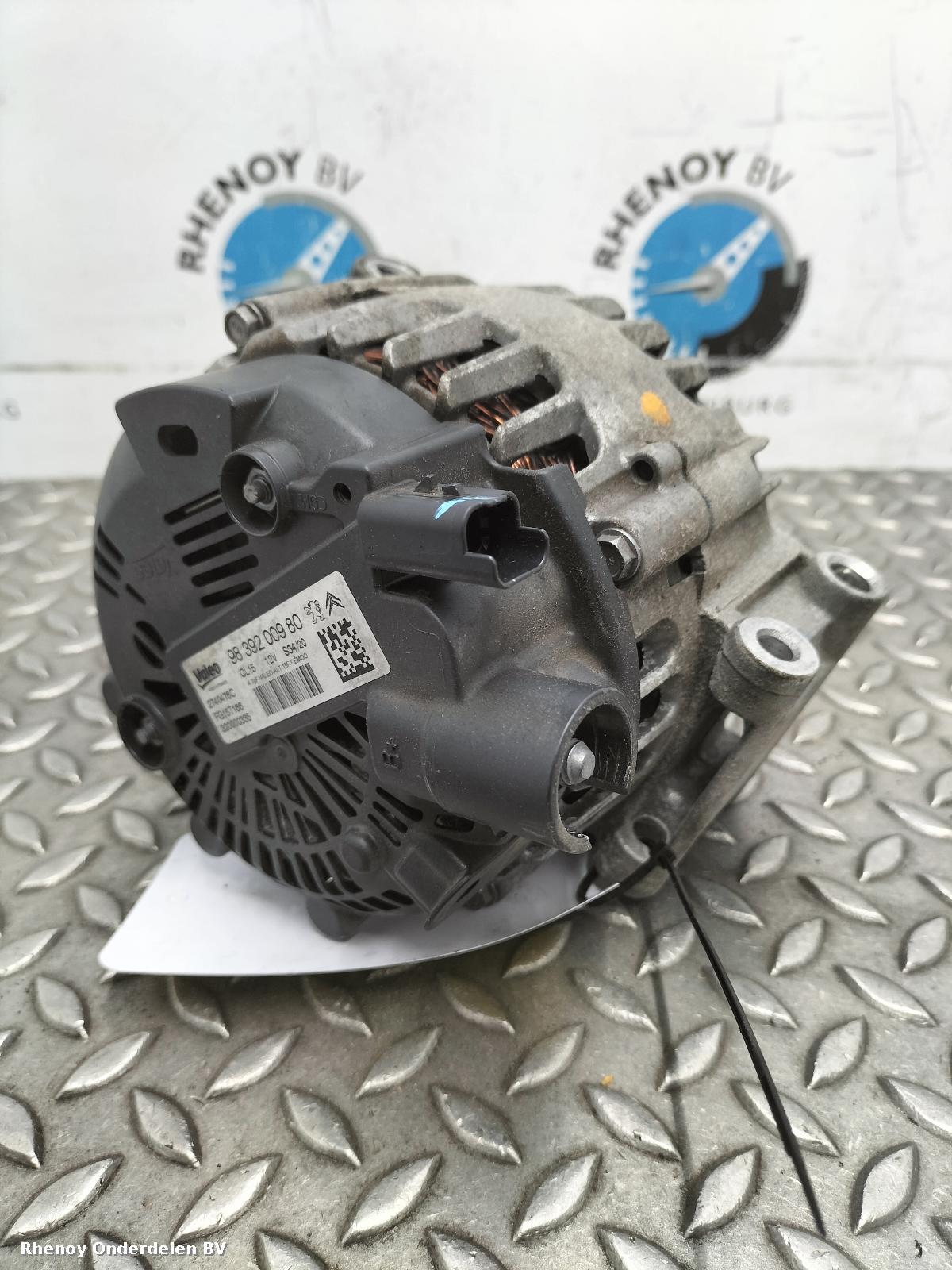View Auto part DYNAMO PEUGEOT 3008 2021