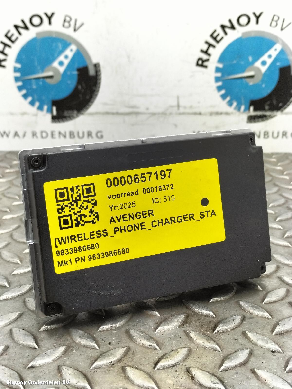 Bekijk Auto-onderdeel WIRELESS_PHONE_CHARGER_STATION JEEP AVENGER 2025