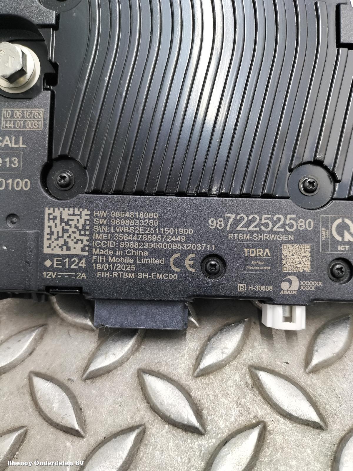 View Auto part ANTENNE JEEP AVENGER 2025