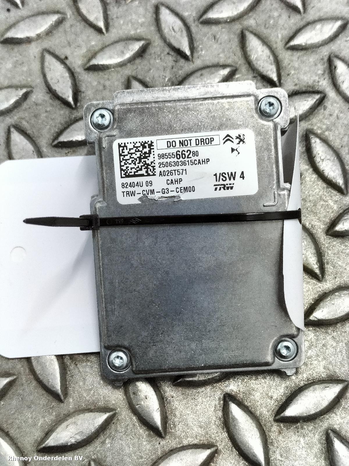 View Auto part CAMERA JEEP AVENGER 2025