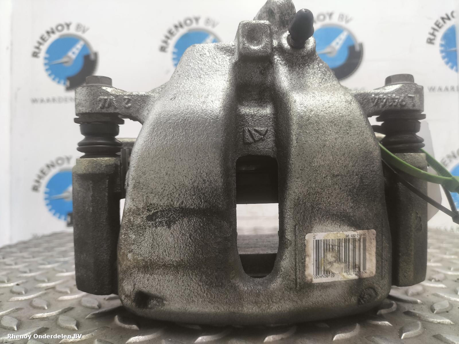 2025 JEEP AVENGER REM KLAUW View Auto part REM KLAUW JEEP AVENGER 2025