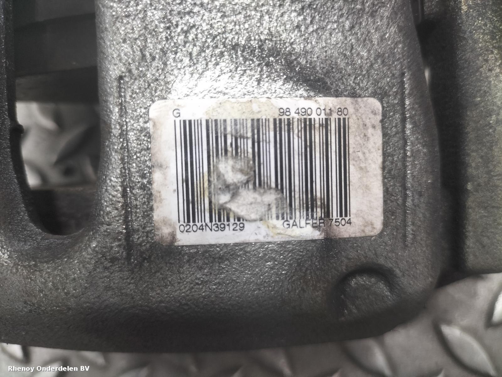 2025 JEEP AVENGER REM KLAUW View Auto part REM KLAUW JEEP AVENGER 2025