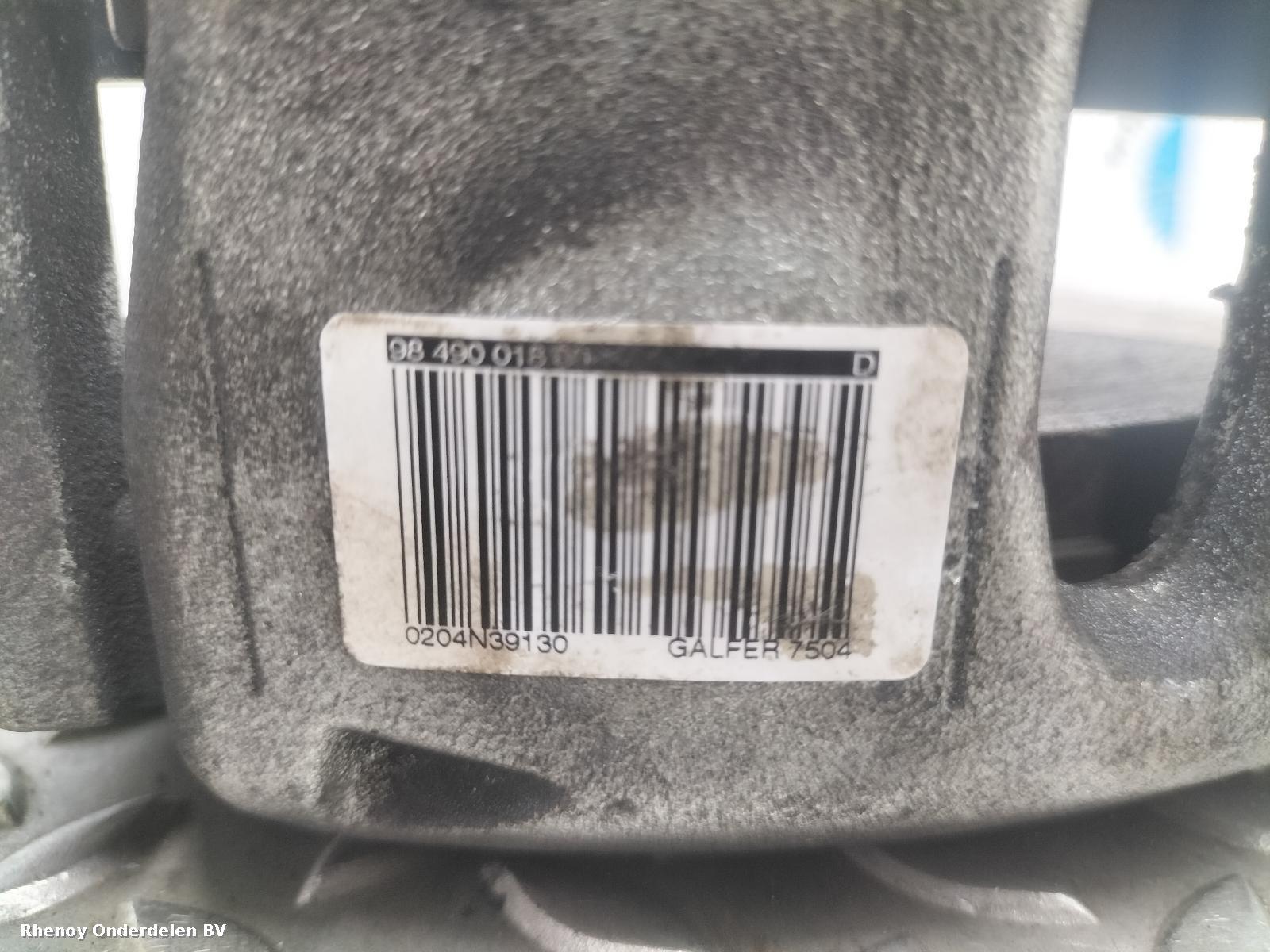 2025 JEEP AVENGER REM KLAUW View Auto part REM KLAUW JEEP AVENGER 2025