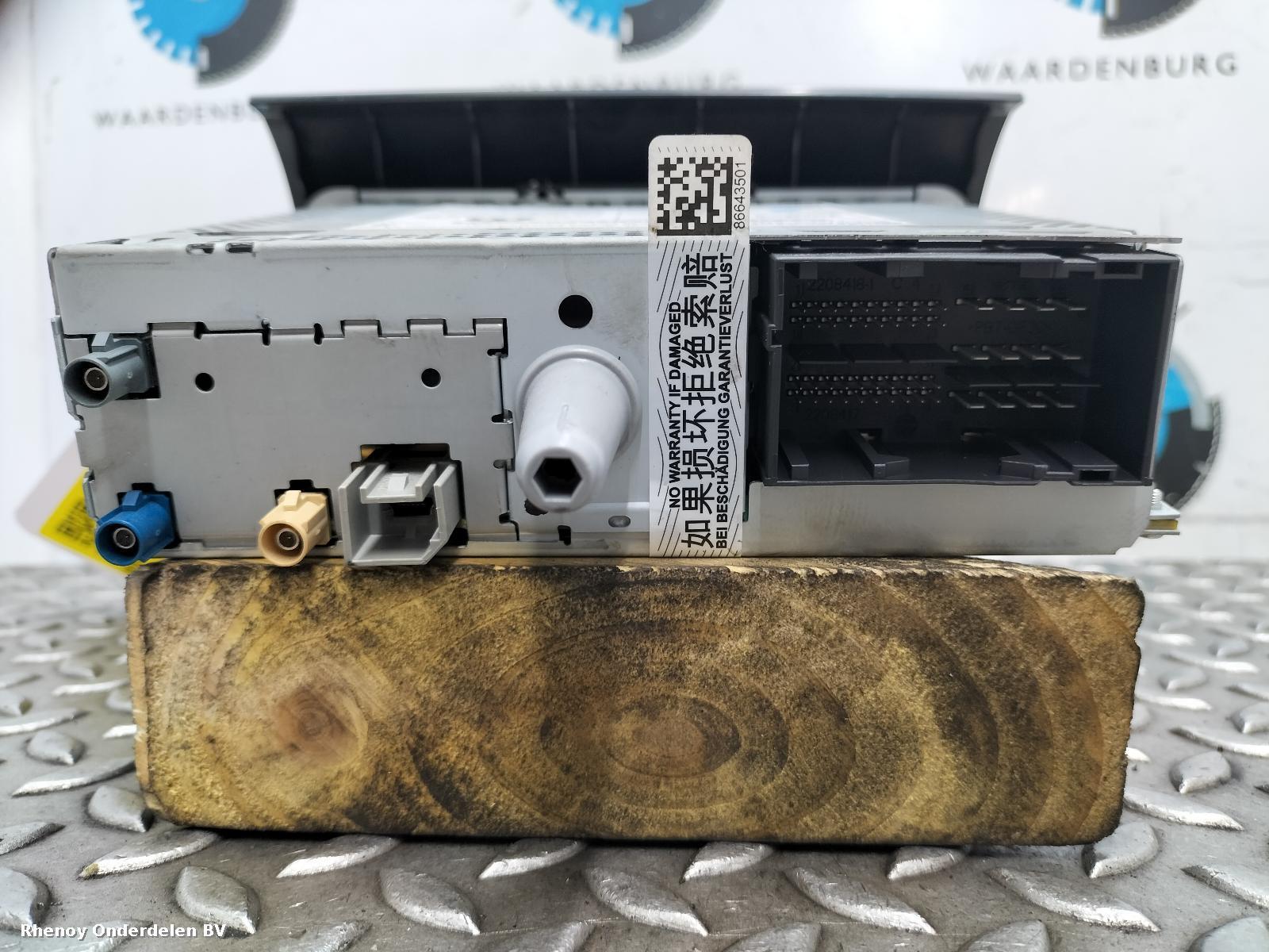 View Auto part SAT_NAV_UNIT CITROEN RELAY/JUMPER 2022