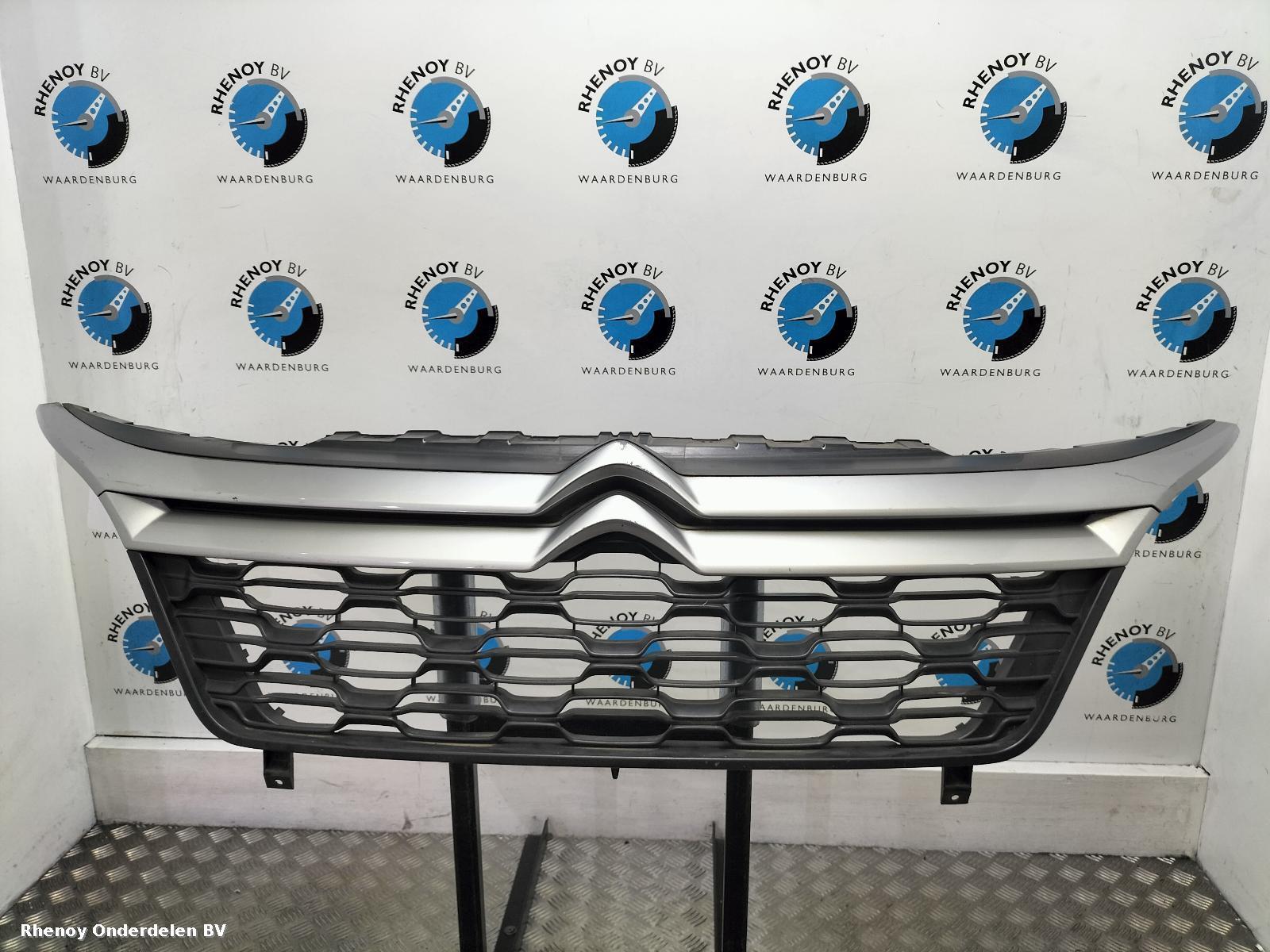 Bekijk Auto-onderdeel GRILLE CITROEN RELAY/JUMPER 2022