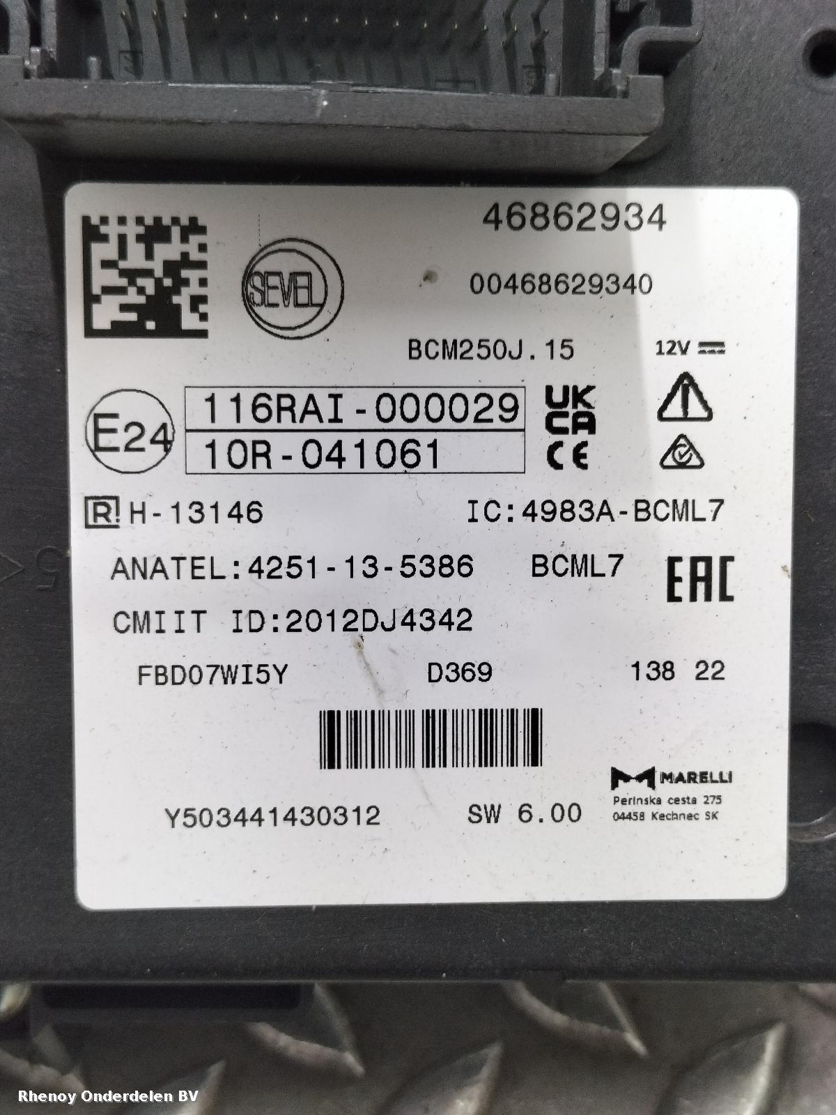 View Auto part COMPUTER ECU CITROEN RELAY/JUMPER 2022