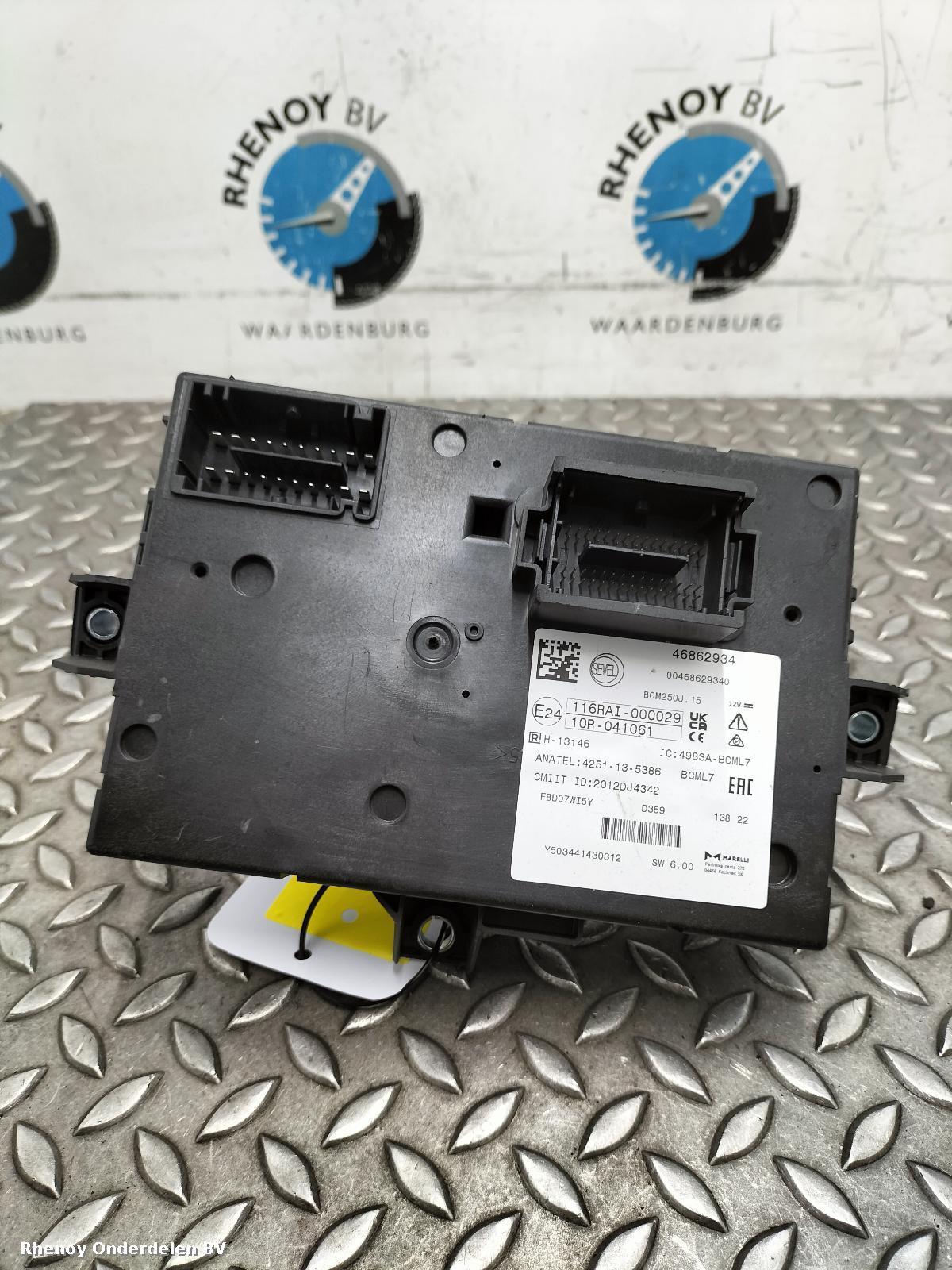 View Auto part COMPUTER ECU CITROEN RELAY/JUMPER 2022