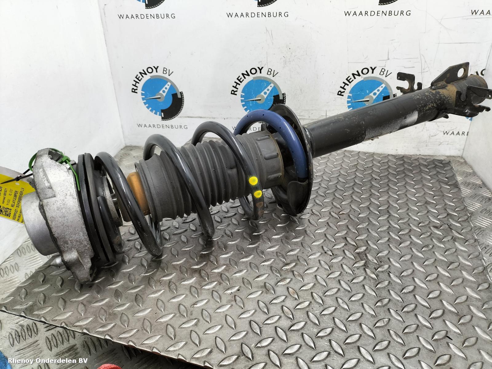 View Auto part VEERPOOT / SCHOKBREKER LV CITROEN RELAY/JUMPER 2022