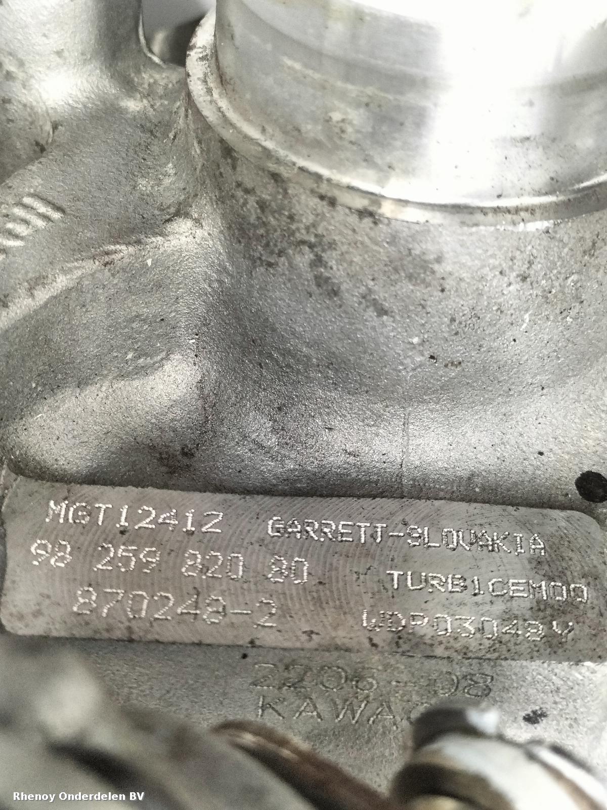 View Auto part TURBO PEUGEOT 208 2018