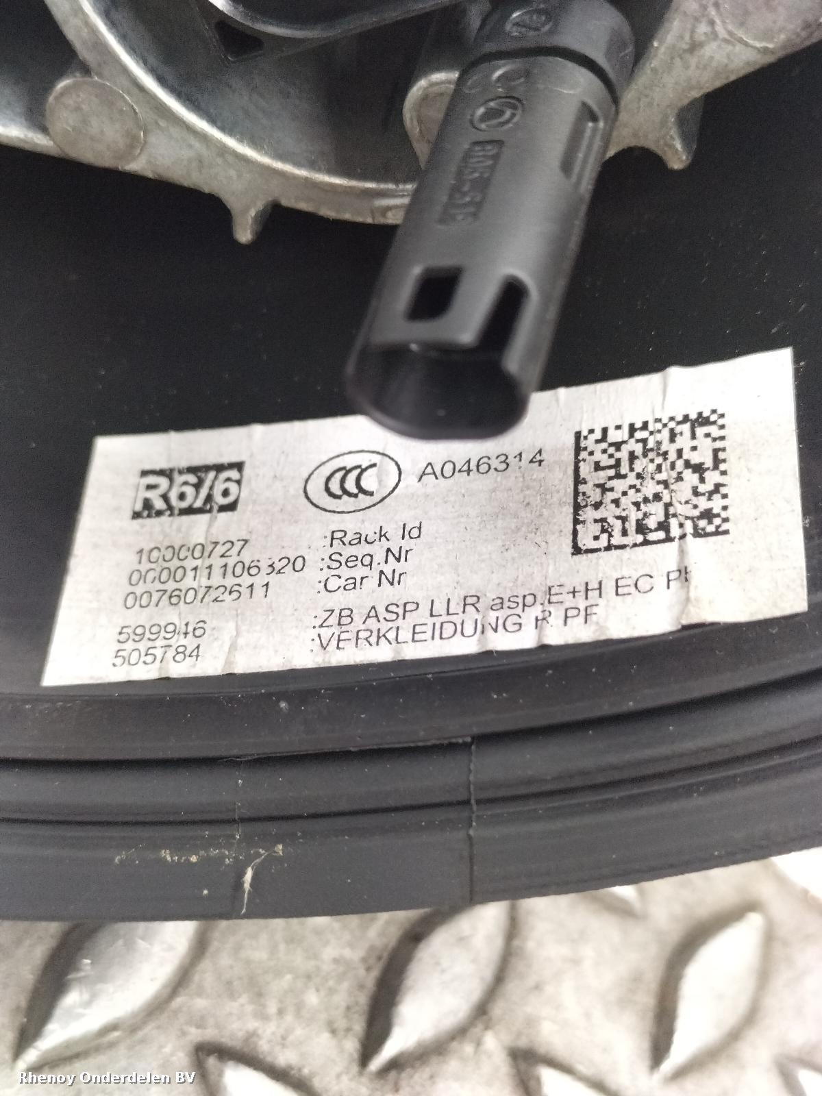 View Auto part SPIEGEL R MINI (BMW) COUNTRYMAN 2010