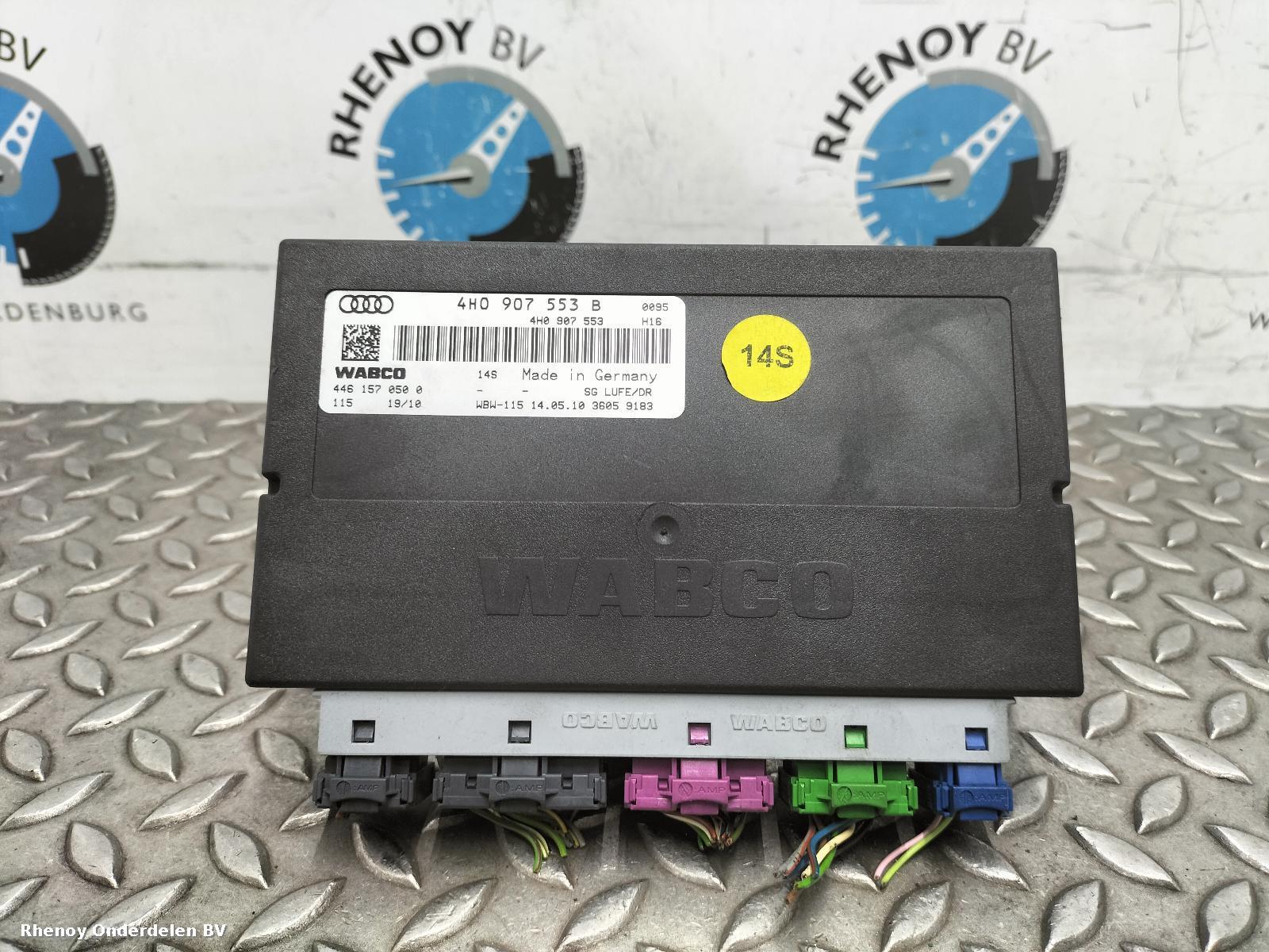 Bekijk Auto-onderdeel COMPUTER ECU AUDI A8 2010