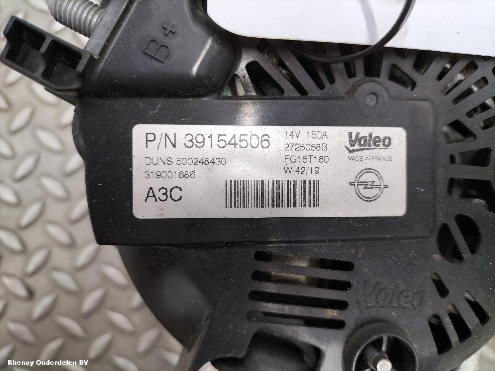 View Auto part DYNAMO OPEL / VAUXHALL ASTRA 2020
