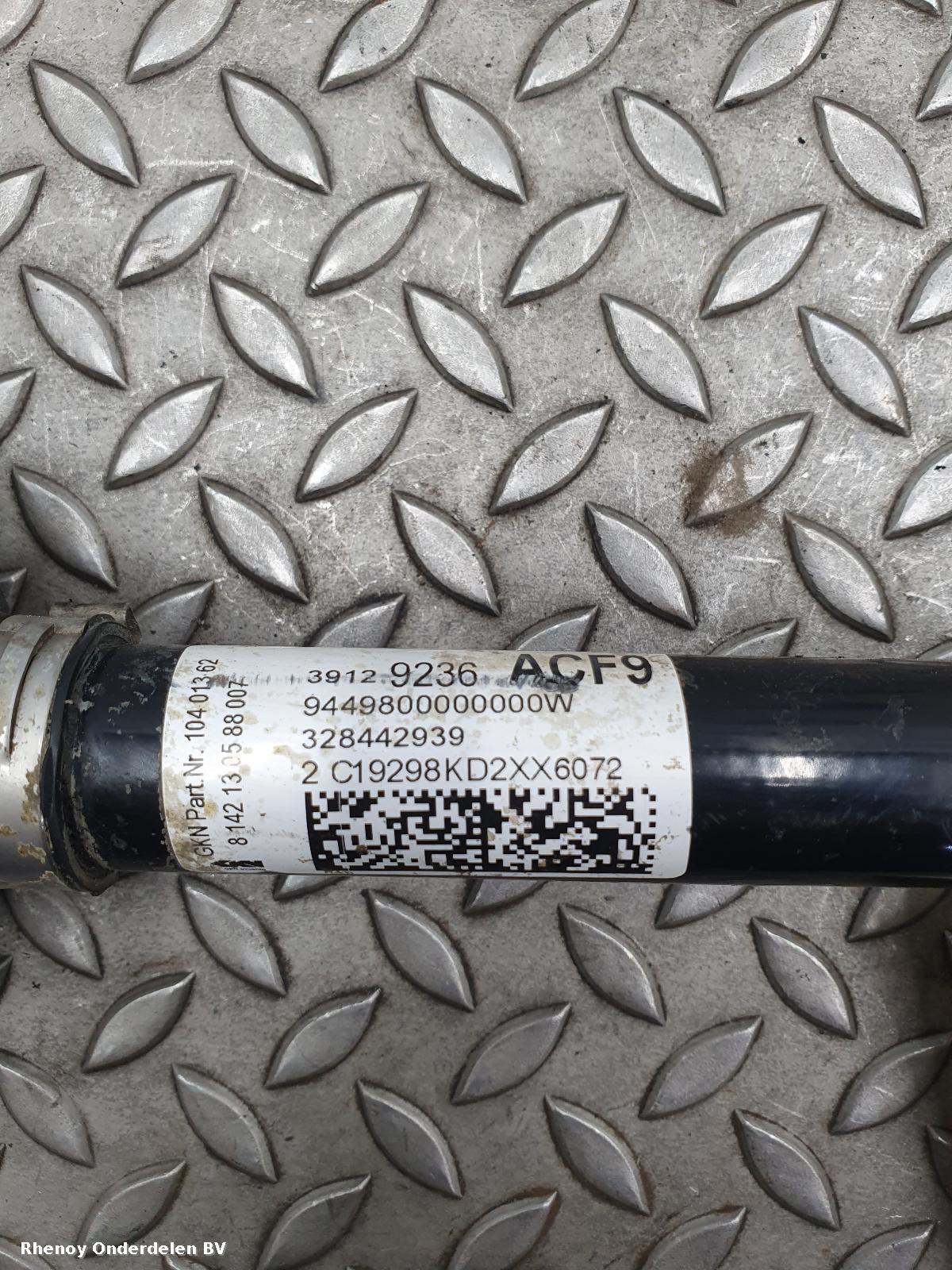 View Auto part AANDRIJFAS R OPEL / VAUXHALL ASTRA 2020
