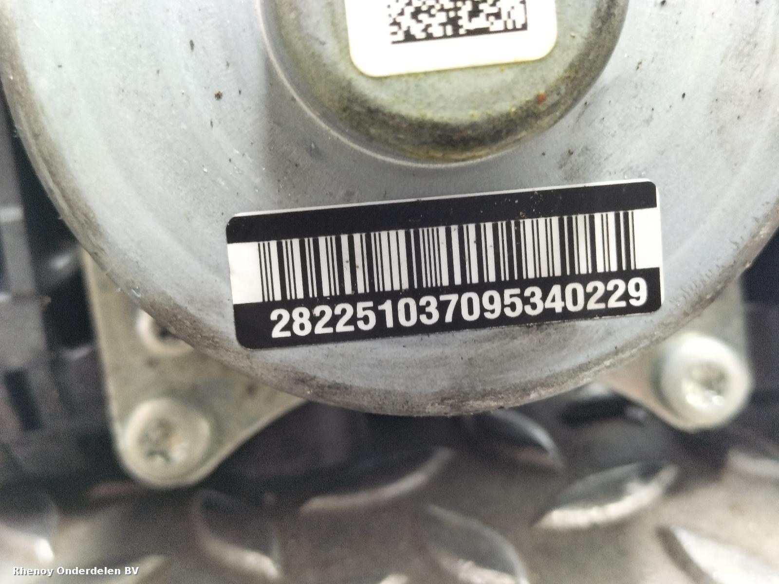 View Auto part VACUUMPOMP CITROEN DISPATCH 2024