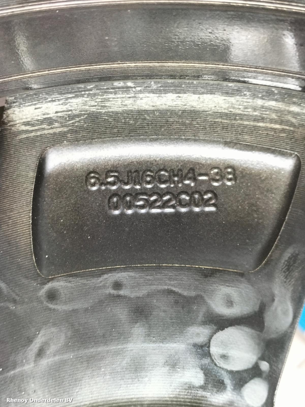 2025 PEUGEOT 208 VELGEN SET View Auto part VELGEN SET PEUGEOT 208 2025