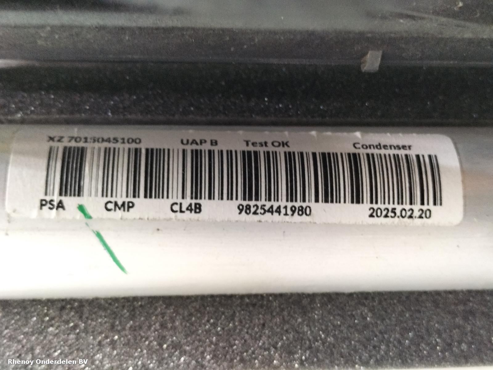View Auto part KOELERPAKKET PEUGEOT 208 2025