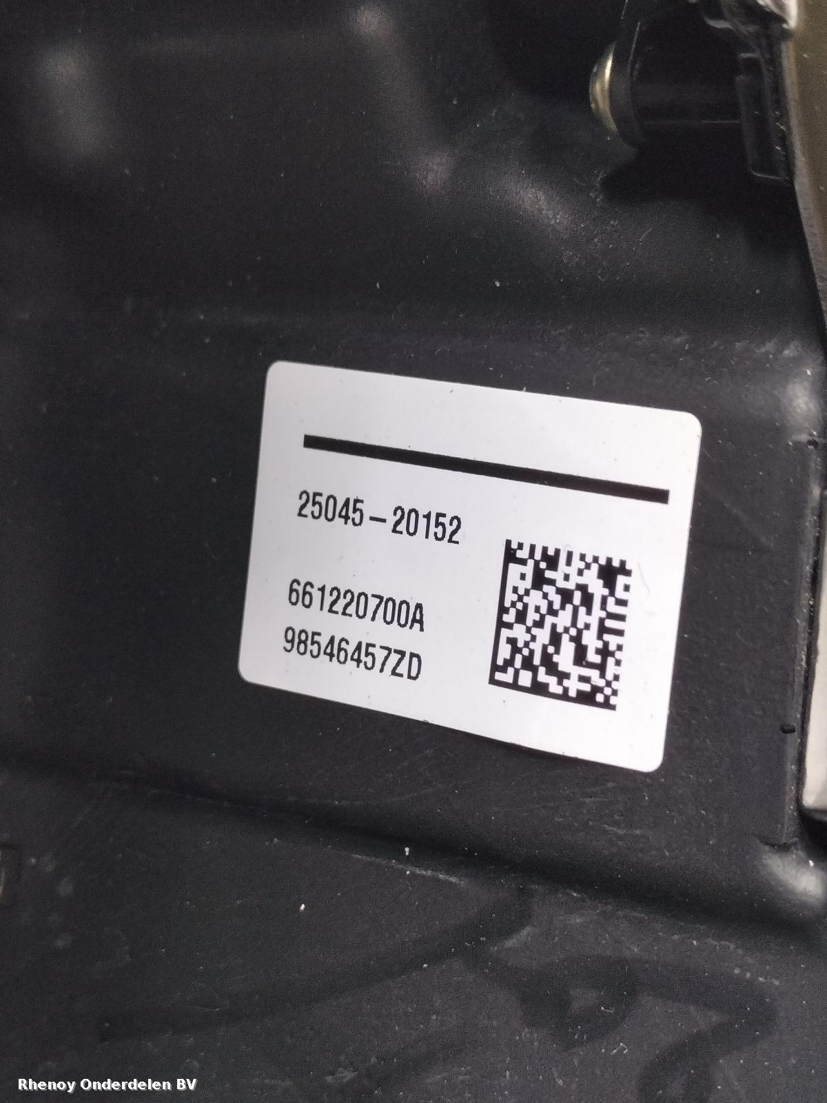 View Auto part STUURWIEL PEUGEOT 208 2025