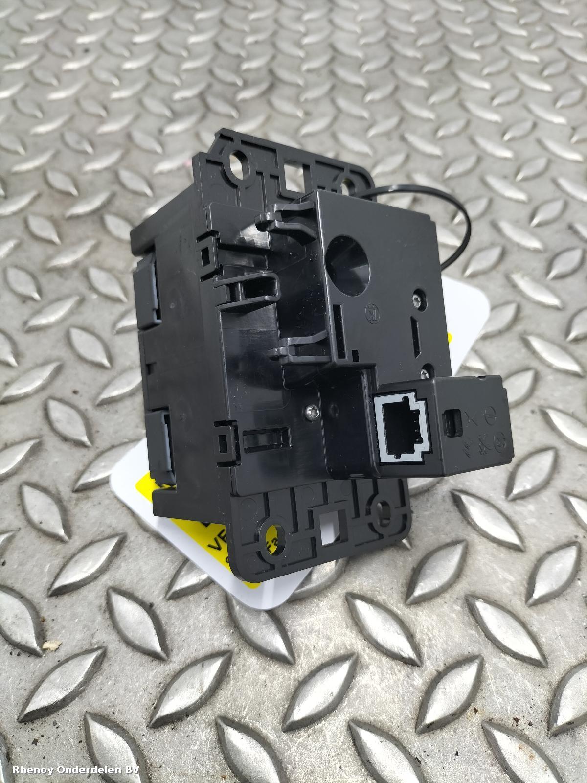 View Auto part VERSNELLINGSPOOK PEUGEOT 208 2025
