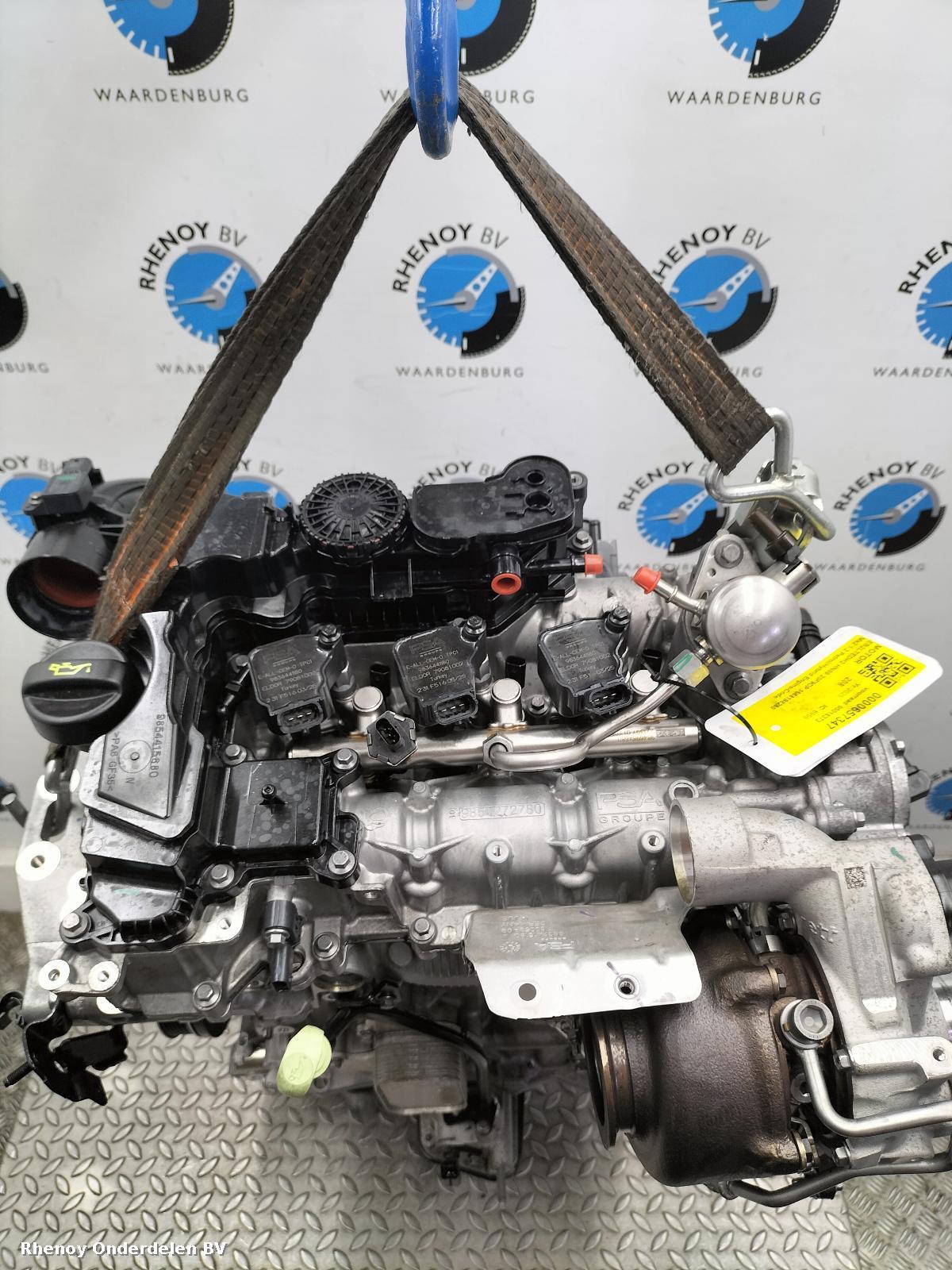 2025 PEUGEOT 208 MOTOR View Auto part MOTOR PEUGEOT 208 2025
