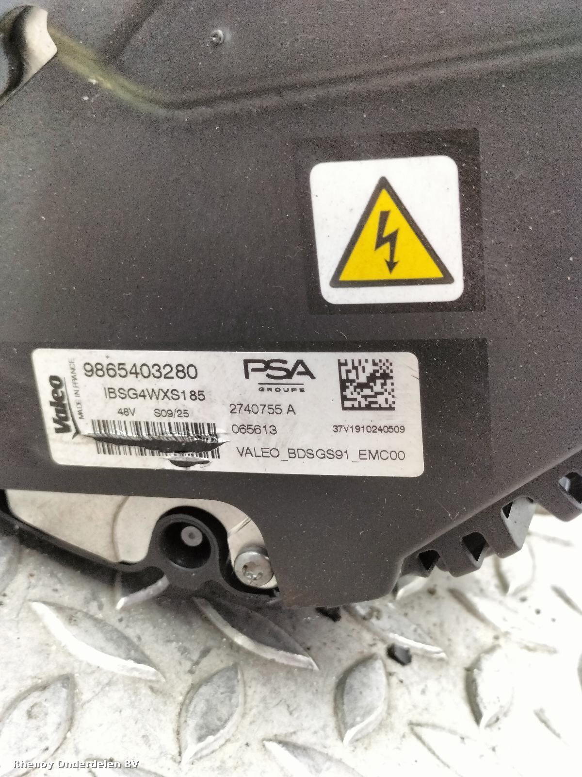 View Auto part DYNAMO PEUGEOT 208 2025