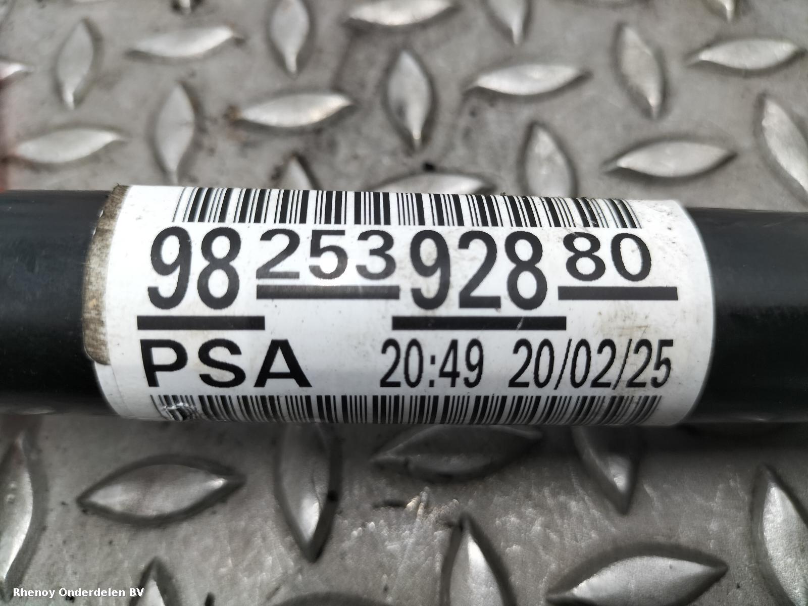 2025 PEUGEOT 208 AANDRIJFAS R View Auto part AANDRIJFAS R PEUGEOT 208 2025