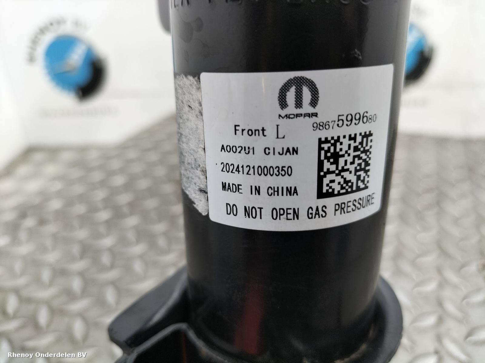 View Auto part VEERPOOT / SCHOKBREKER LV PEUGEOT 208 2025