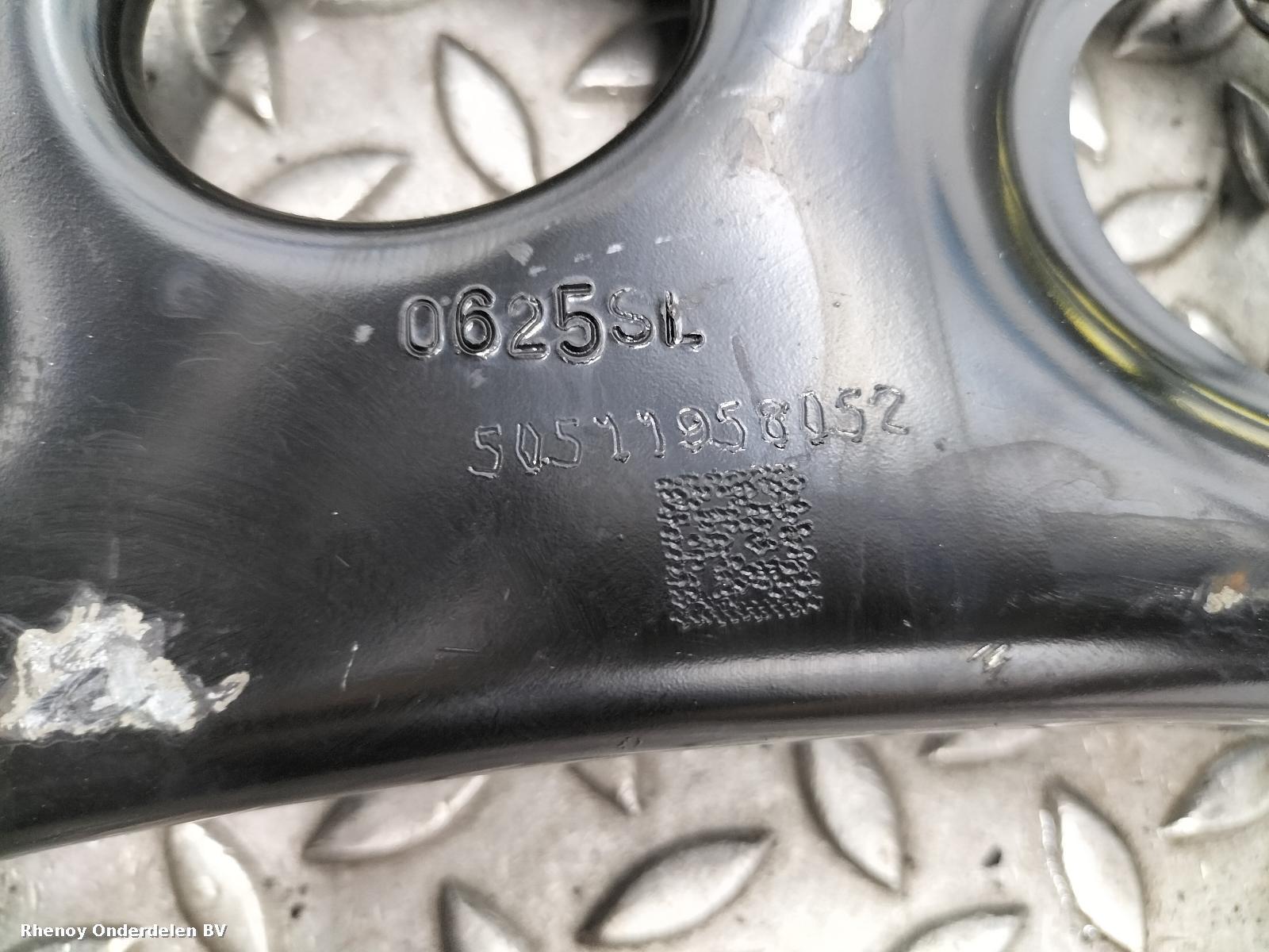 View Auto part DRAAGARM ONDER LV PEUGEOT 208 2025