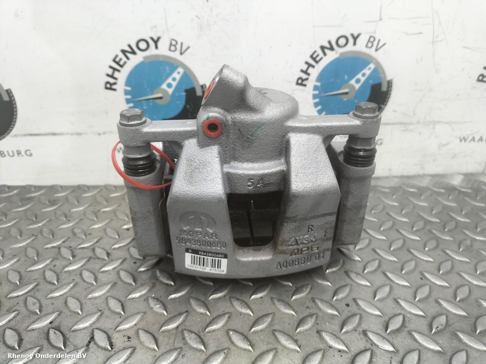 View Auto part Caliper PEUGEOT 208 2025