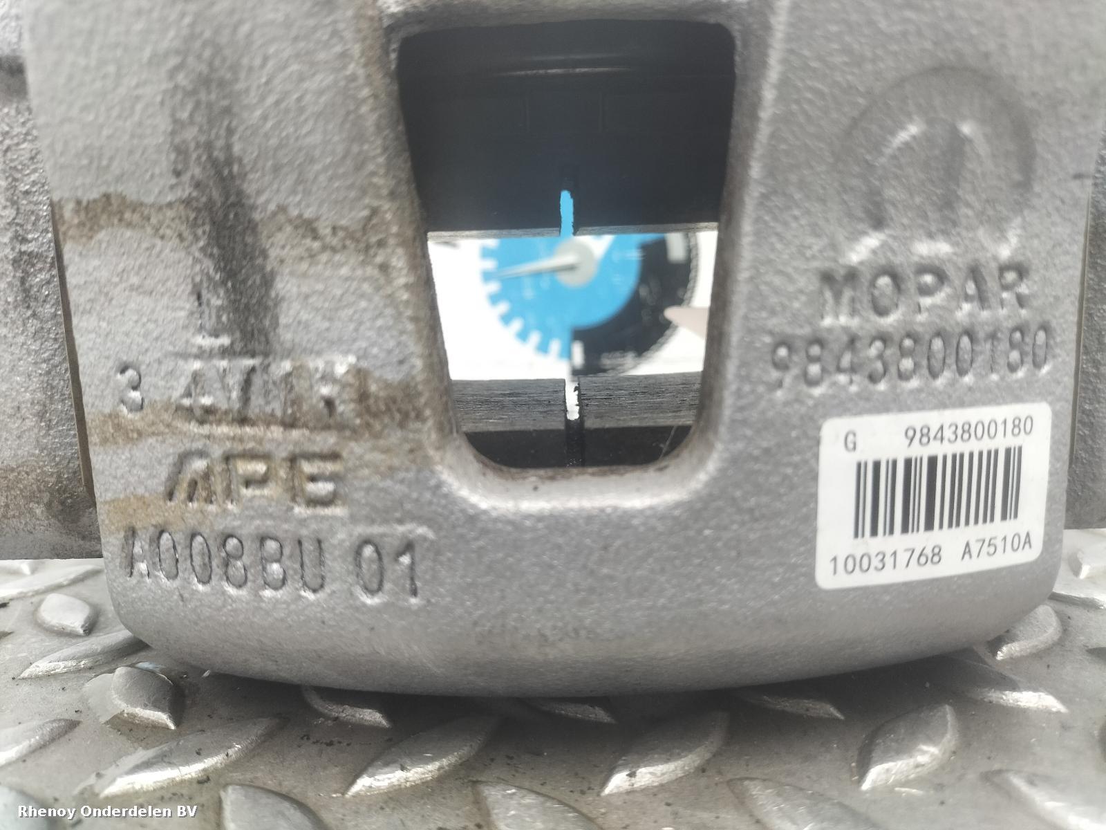 View Auto part REM KLAUW PEUGEOT 208 2025