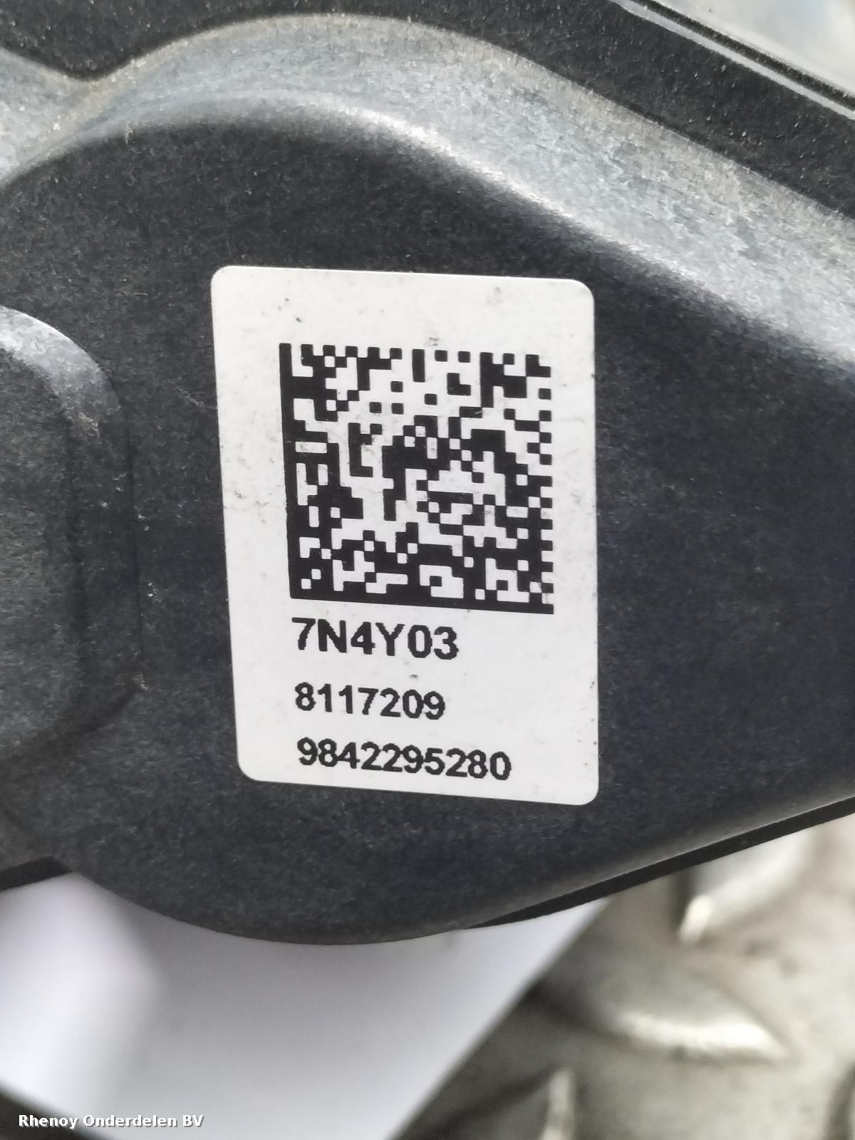 View Auto part REM KLAUW PEUGEOT 208 2025