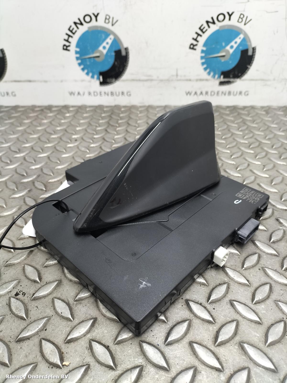 View Auto part Antenna PEUGEOT 208 2025
