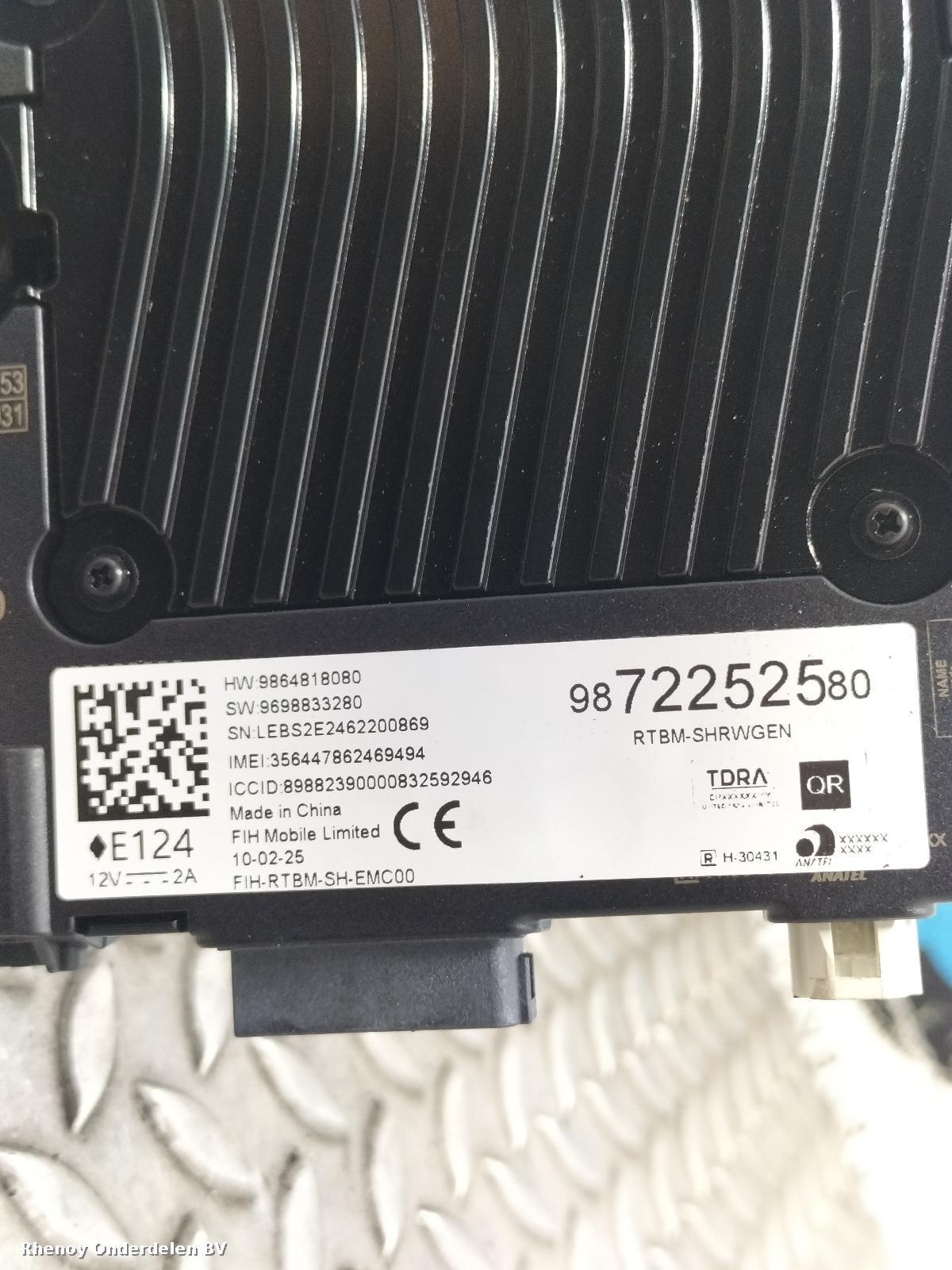 View Auto part ANTENNE PEUGEOT 208 2025