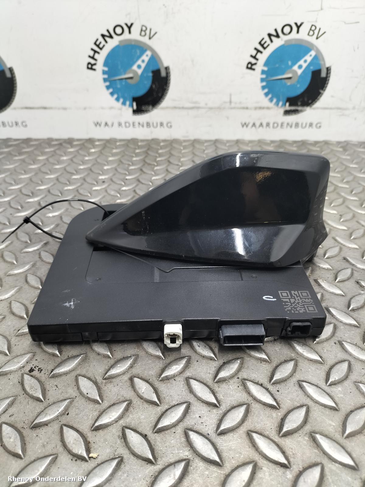 View Auto part ANTENNE PEUGEOT 208 2025