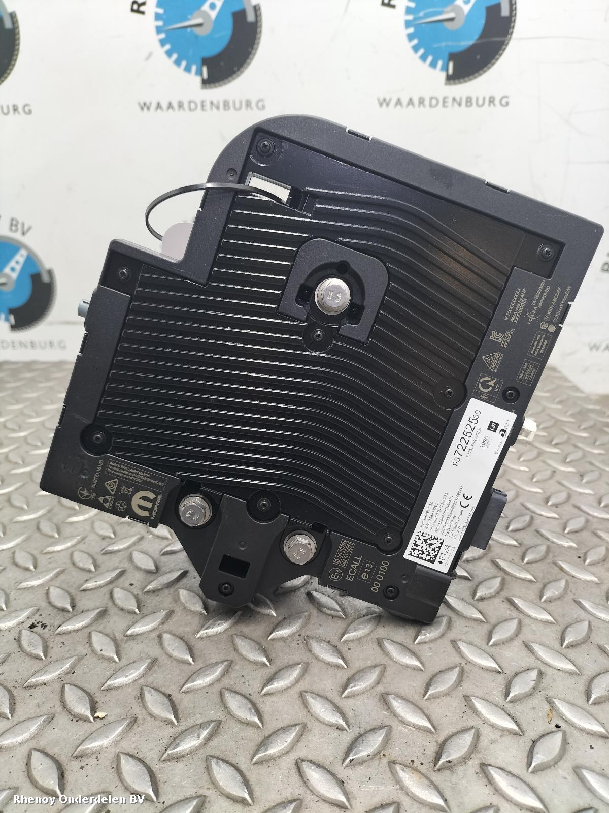 View Auto part ANTENNE PEUGEOT 208 2025